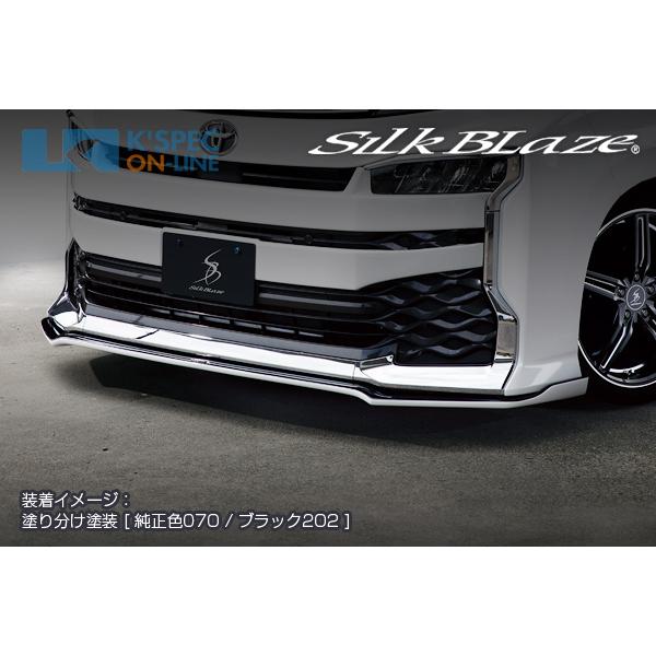 SilkBlaze トヨタ【90系ヴォクシー】フロントリップスポイラー
