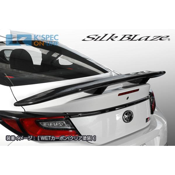 SilkBlaze Sports トヨタ【GR86】リアウイング【WETカーボン】_[