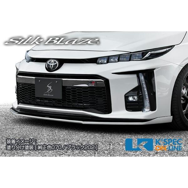 ケースペック シルクブレイズ　リップスポイラー プリウス PHV GR SilkBlaze トヨタ【50系プリウスPHV GR】フロントリップスポイラー