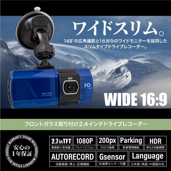 hCuR[_[ 2.7C`Lp 16:9 ChXN[ 1Nۏ tHD X{fB 掿  Ή