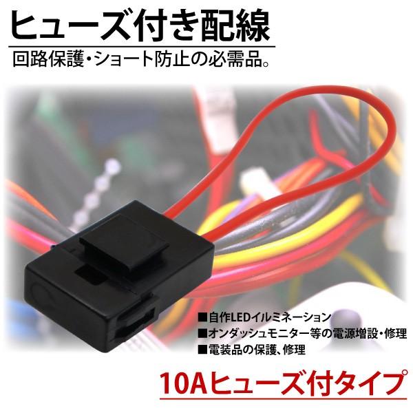 10A q[Yt dz LED e[v di H  ی V[gh~ C C~l[V LEDe[v CgJX^ 