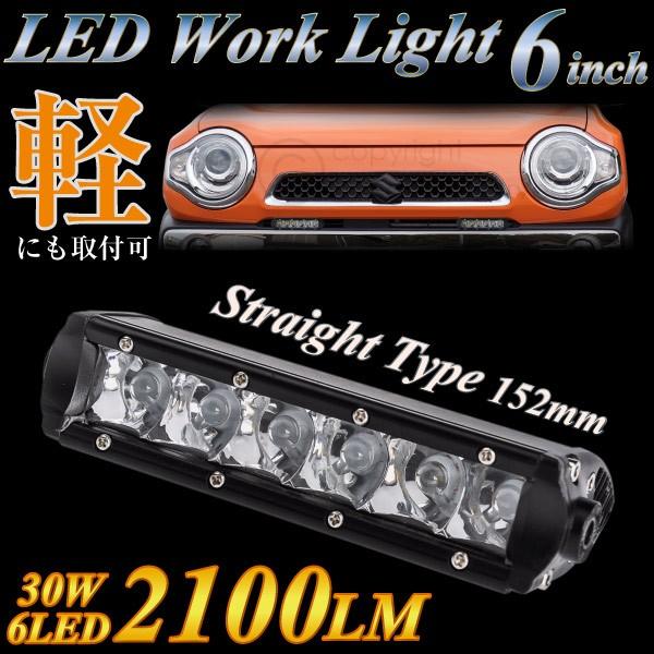 こっちも値下げじゃー！USA1 LEDライト付きめちゃカスタムしたのにこの値段よ 自転車ライト LED ライト 6600mAh USB 充電 明るい LEDライト 後付け