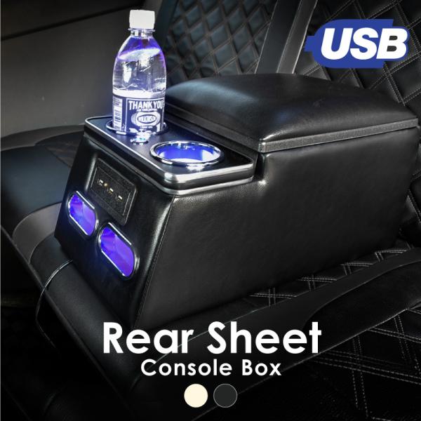 R\[{bNX ėp A A[Xg USB hNz_[ 2u LED 㕔  [d X}z X}[gtH [ p[c 