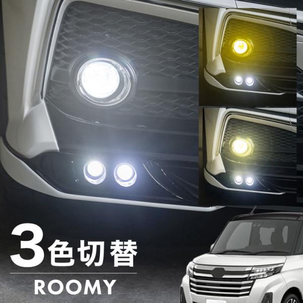 【レア】ルーミーベアーランプ　グミベア The 2005 GLOOMY BEAR ad campaign car! #gloomybear