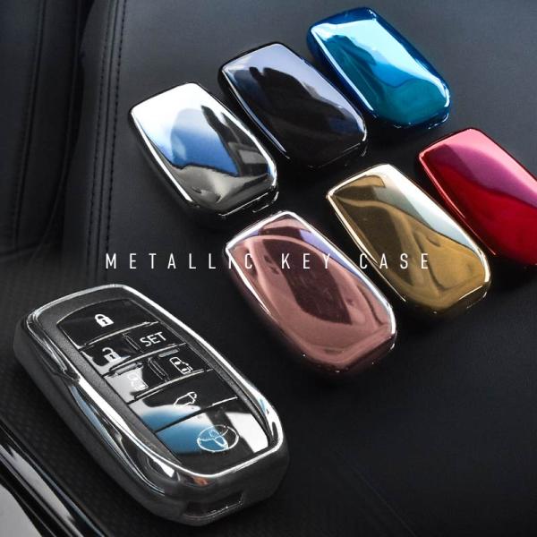 トヨタ スマートキー 5個セット トヨタ スマートキー 5個セット TOYOTAスマートキー 5個セット