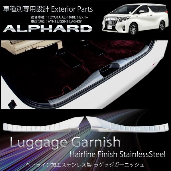 At@[h 30n QbW K[jbV wACH h~ hXAbv XeX Kтɂ SUS-304 O