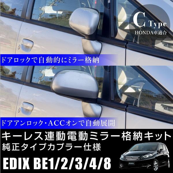 z_ GfBbNX BE1 BE2 BE3 BE4 BE8 hA~[ i[Lbg L[XA J dJ I[g~[  