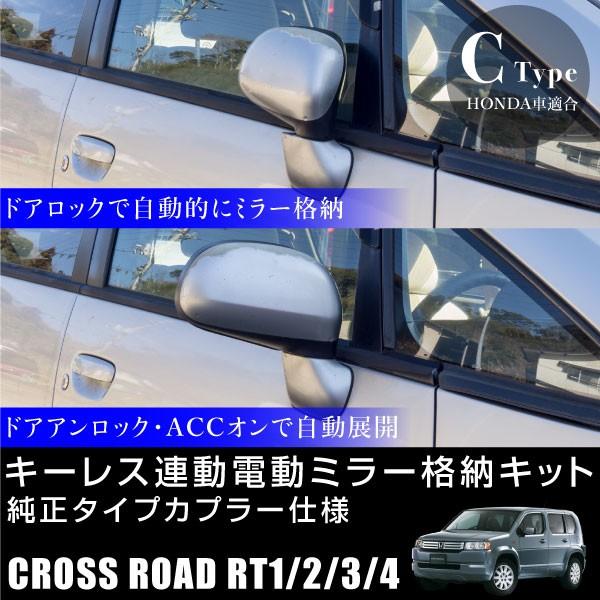 z_ NX[h RT1 RT2 RT3 RT4 hA~[ i[Lbg L[XA d~[ J di[ I[g~[  