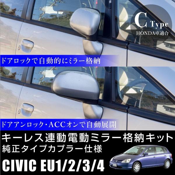 z_ VrbN EU1 EU2 EU3 EU4 hA~[ i[Lbg L[XA d~[ J di[ I[g~[  