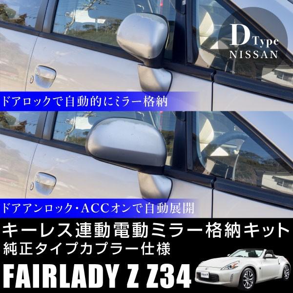 Y tFAfBZ Z34 hA~[ i[Lbg L[XA d~[ J di[ dJ TCh~[ I[g~[ t