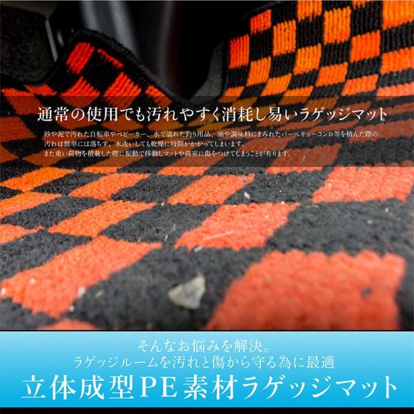 ヴェルファイア 30系 ラバーマット ラゲッジマット 3d 立体成型 Pe素材 防水 軽量 トランクマット フロアマット ゴムマット カーゴマット v Buyee Buyee 日本の通販商品 オークションの代理入札 代理購入
