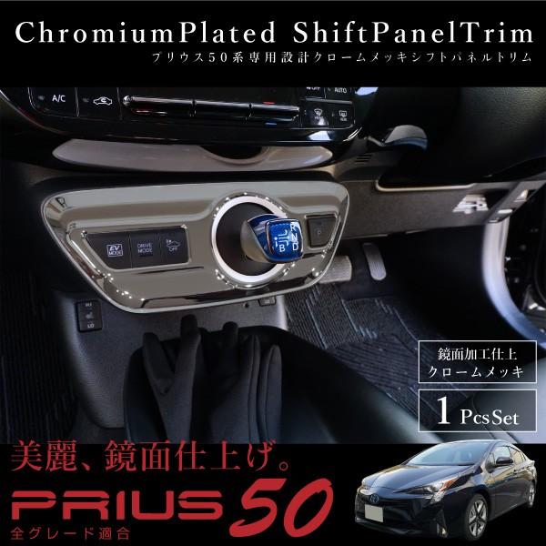 vEX 50n VtgQ[g pl N[bL CeApl VtgQ[gg x[ K[jbV Vtgx[X 