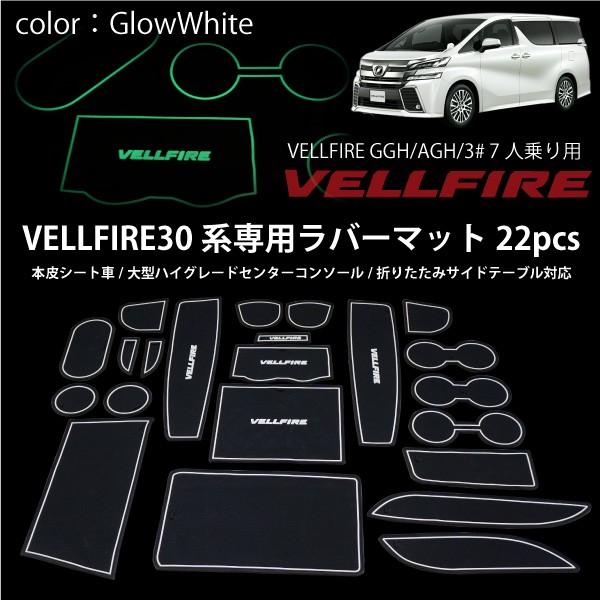 Ft@CA 30n S o[}bg hA|Pbg 22pcs ÈłŌ F h~ h~ S}bg ~ 7lp