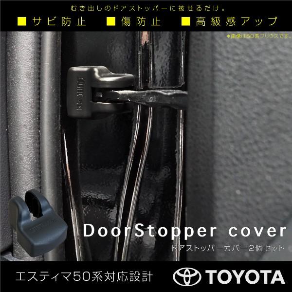 hAXgbp[Jo[ GXeB} 50n 2 h~ Trh~ یJo[ p[c