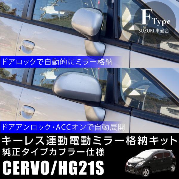 XYL Z{ HG21S hA~[ i[Lbg L[XA I[ggN^u~[ J TCh~[ d~[