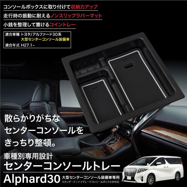 g^ At@[h 30n R\[{bNX gC o[}bgt g[   Ή