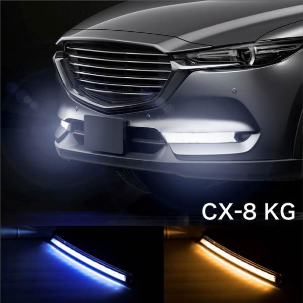 cx-5cx-8用のケイズプランニングシーケンシャルウィンカー 3営業
