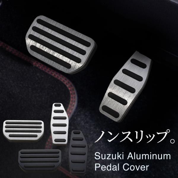 Wj[ JB64 VG JB74 y_Jo[ ATԗpy_ 2P ANZ u[L AT I[g} A~ ~