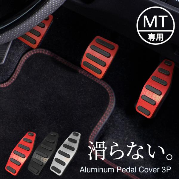 y_Jo[ Wj[ JB64 VG JB74 ANZ u[L MT }jA