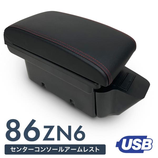 g^ 86 n`N Z^[R\[ Z^[R\[{bNX NbV hNz_[ USB|[g X}z [d A[Xg