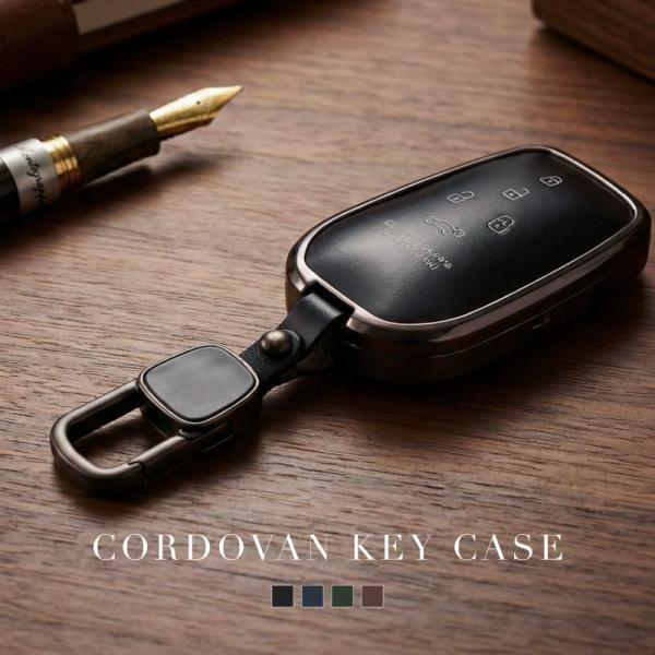 ランドクルーザー 250系 ランクル スマートキーケース 革 本革