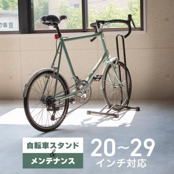 自転車スタンド 屋外の人気商品・通販・価格比較 - 価格.com 自転車スタンド 屋外の人気商品・通販・価格比較 - 価格.com