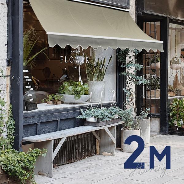 I[jOeg 2M o 1.5m 莮 h i[ 蓮 t[ O[ 悯 TVF[h