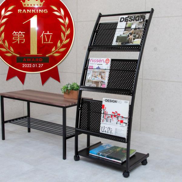 }KWbN X LX^[ 3i  ϋv 45cm 110cm s33cm J^OX^h ptbgX^h {I [ Y