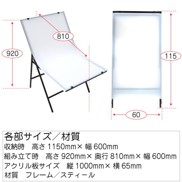 アクリル板 撮影台 ホワイト 影が消せる 撮影テーブル 艶消し 艶あり 両面加工 撮影用 背景 白 照明 透過 半透明 Buyee Buyee 일본 통신 판매 상품 옥션의 대리 입찰 대리 구매 서비스