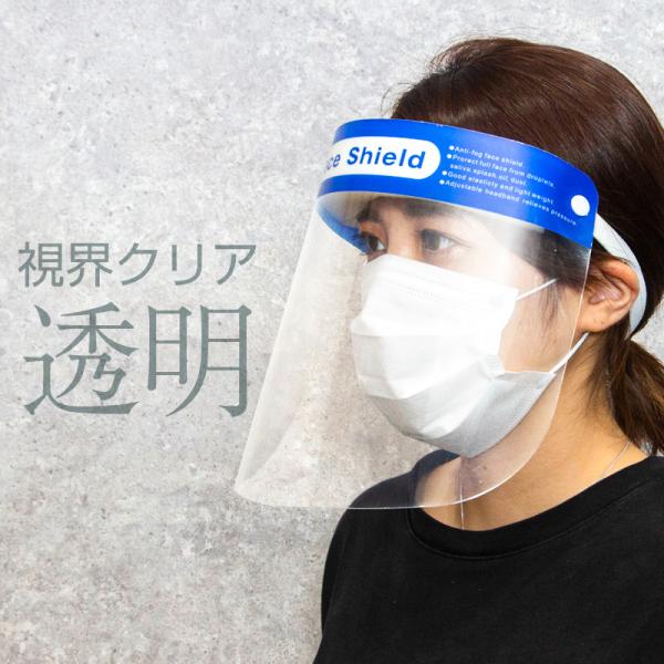 tFCXV[h ȈՎ  tFCXK[h 1 tFCXJo[ tFCX V[h}XN tFCX}XN  HX ڋq