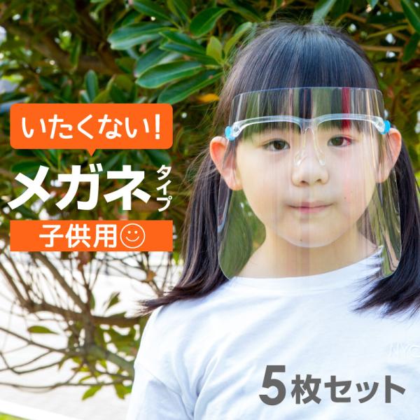 tFCXV[h Kl ዾ^ Kl^Cv qp ዾ̏ォ  NA tFCXK[h ߂ Kl^ tFCX}XN 5