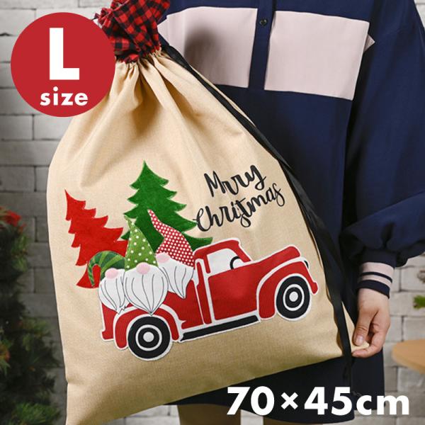 ラッピング 袋 クリスマス プレゼント用 巾着袋 サンタ 麻 ラッピング用品 梱包 包装 贈り物 おしゃれ かわいい サンタクロース