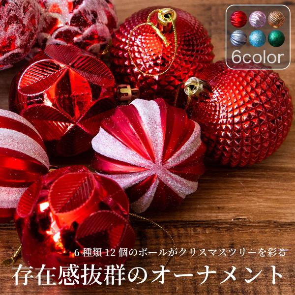 I[ig k {[ NX}Xc[ t  킢 I[igZbg   fR[V LL