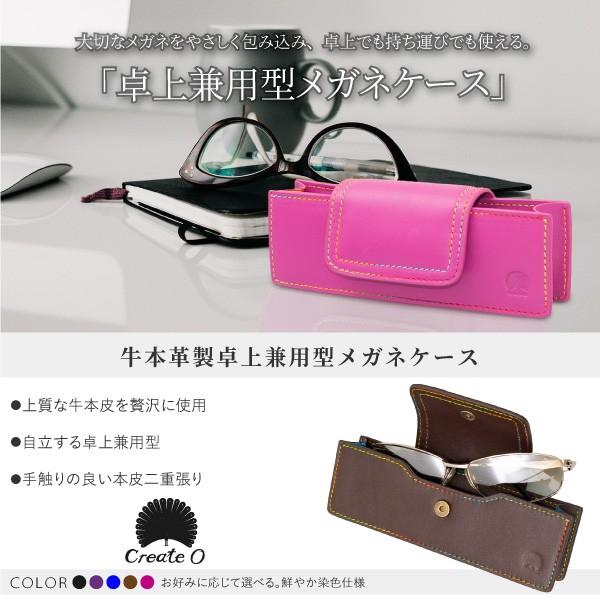 ���K�l�P�[�X ���{�v�� ��㌓�p�^ �I�V���� �ዾ�P�[�X �I�ׂ�5�F ���U�[ ���K�l����  create zero