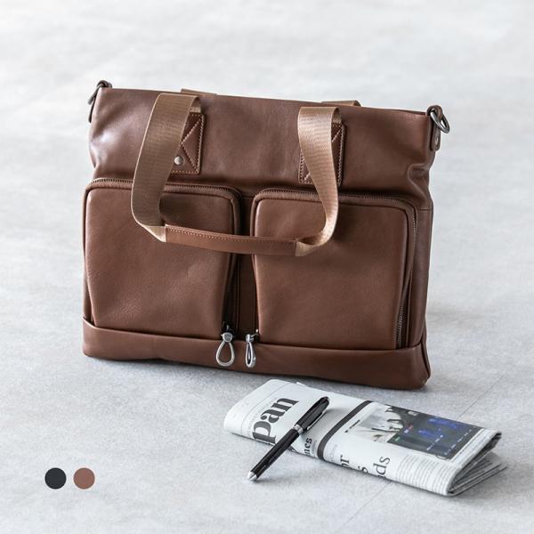 rWlXobO g[gobO Y {v  e 2F ΂߂ A4 U[ V_[xg