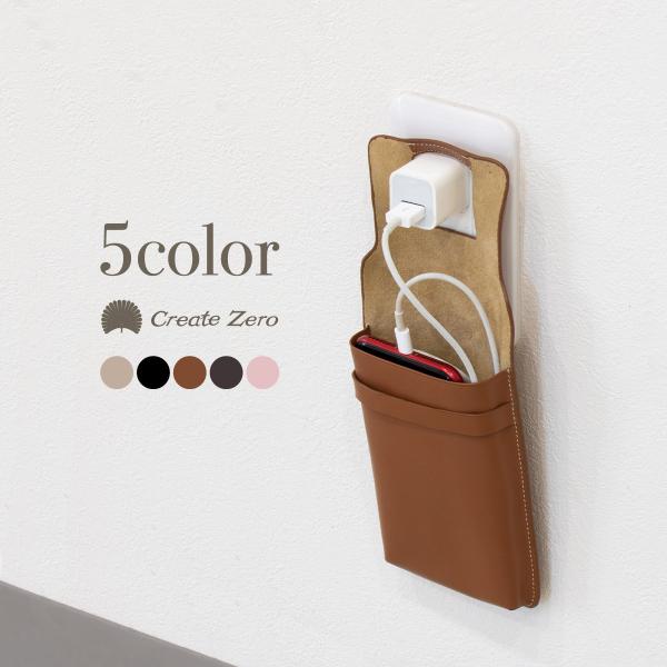 X}zP[X X}zz_[ {v nv [d RZg Ǌ| nK[ X}zX^h CeA iphone Android 