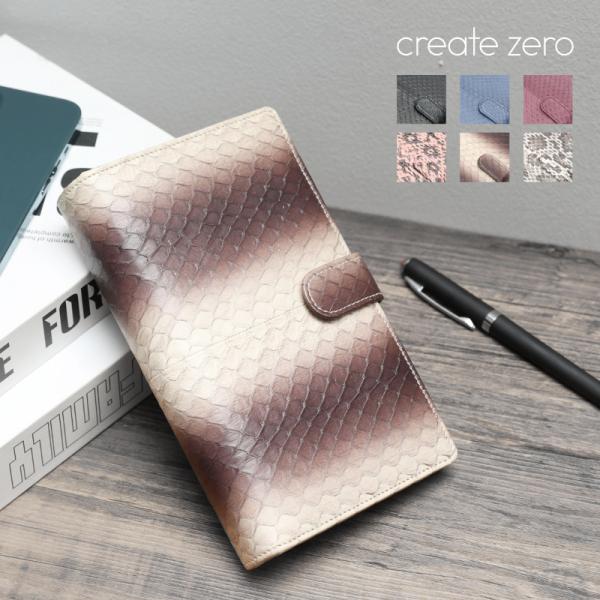 蒠Jo[ fB[X Y VXe蒠 oCuTCY pC\ ֊v tB v {v 6 oC_[ XPW[