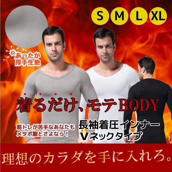 Vc Y  VlbN  ubN zCg O[ Ci[ V RvbV