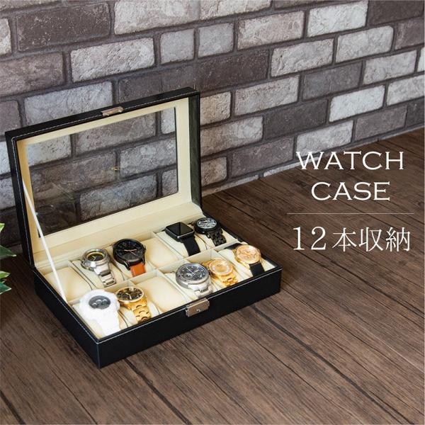 Rossi da Vinci 腕時計　12本　収納ケース　コレクションケース 時計 収納ケース 12本 ウォッチケース おしゃれ 腕時計 収納 置き