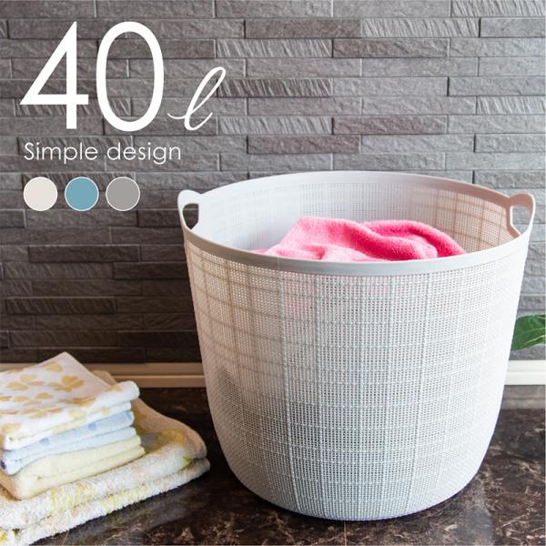 バスケット プラスチック かご みんな探してる人気モノ バスケット プラスチック かご インテリア 寝具 収納