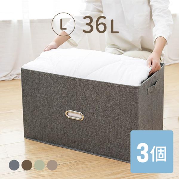 [{bNX t^t  ܂肽 z Rbgl e o 킢 [P[X 3