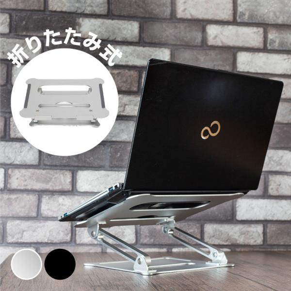 m[gp\R X^h ܂肽ݎ RpNg A~   Lw px ܂ݎ m[gPCX^h ^ubgX^h