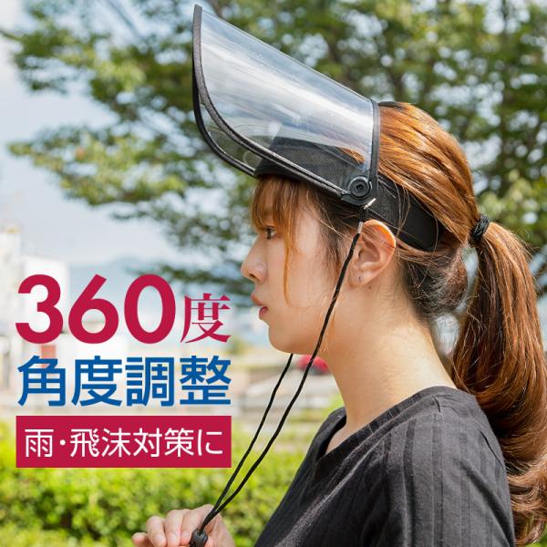 tFCXV[h ToCU[ tFCXK[h 򖗖h~  J J`[V px ΍L  ȈՎ | Ri΍