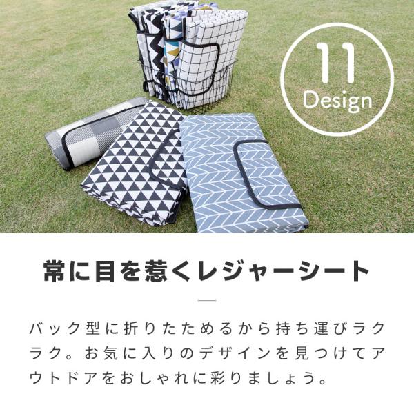 レジャーシート 厚手 大判 おしゃれ 北欧 0 150 大きい 布 裏地 防水 折りたたみ ピクニックシート 運動会 アウトドア キャンプ Buyee Buyee Japanese Proxy Service Buy From Japan Bot Online