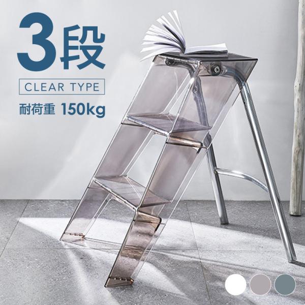 ݑ Xebv ܂肽  3i k AN XeX RpNg Xebv Xc[ ܏ ܂  O r