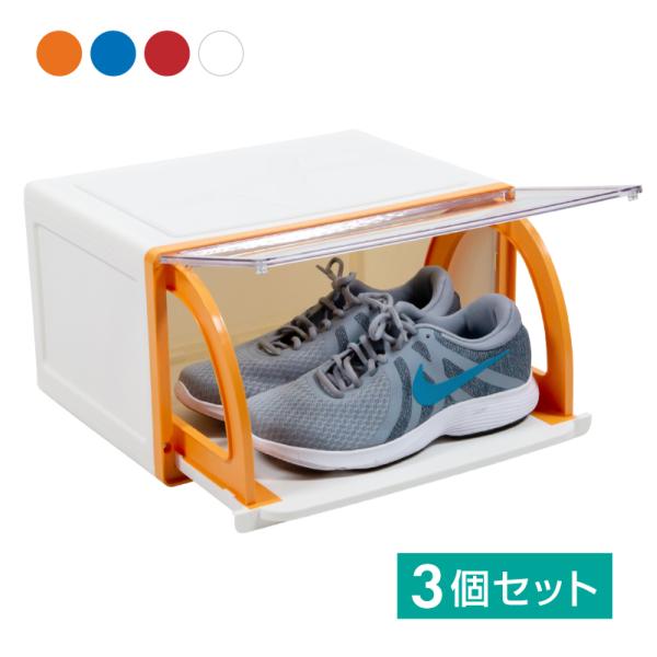 �V���[�Y�{�b�N�X �V���[�Y�P�[�X 3�� �X���� �N���A ���^ ��37 ���s28 ����21 �X�^�b�L���O ������� ���킢�� �C�� �y�� �R���p�N�g