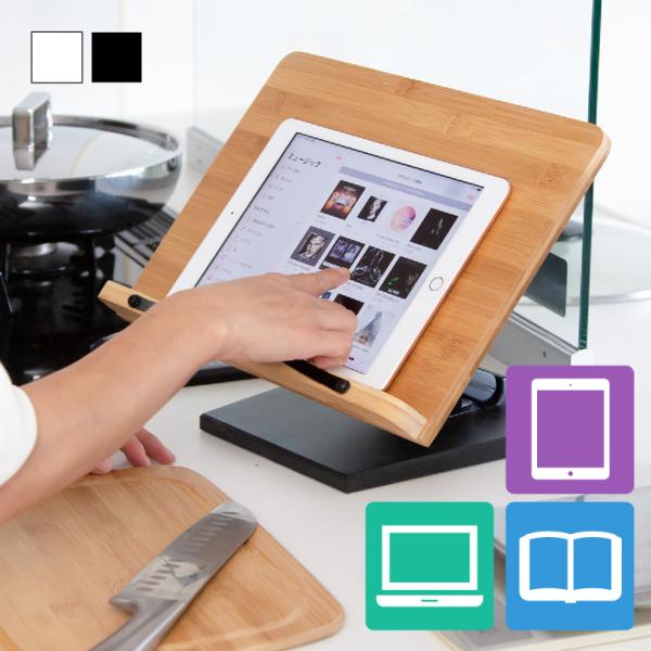 ubNX^h   Ǐ | ؐ { VsX^h ^ubgX^h p\RX^h