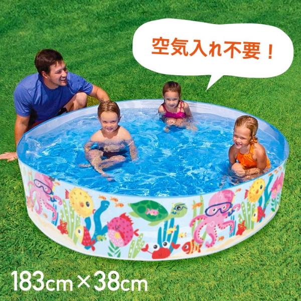INTEX インテックス プール 家庭用 子供用 水遊び 大型 空気入れ不要