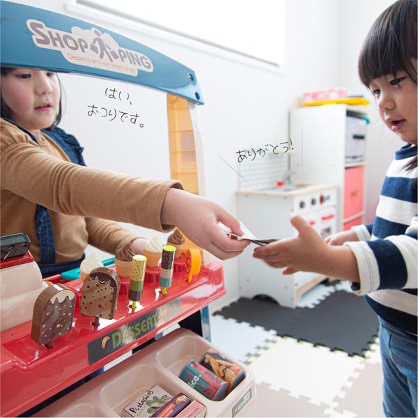 お店屋さんごっこ おもちゃ ままごとセット お店やさんごっこ おままごとセット アイスクリーム屋さん 女の子 男の子 レジスター Buyee Buyee 提供一站式最全面最專業現地yahoo Japan拍賣代bid代拍代購服務 Bot Online