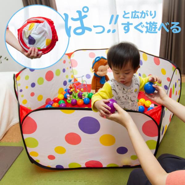 xr[T[N ܂肽 vC[h 150cm 48cm  xr[Q[g xr[[ {[v[ LbYT[N Ԃ